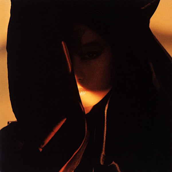 Akina Nakamori | Fushigi | Album