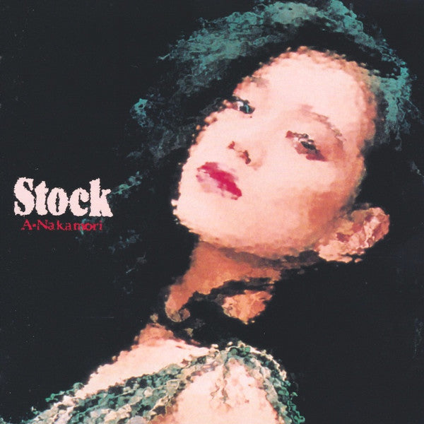 Akina Nakamori | Actions | Album