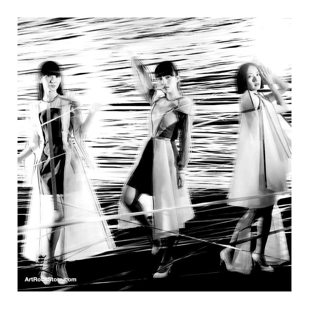 Perfume | Artist