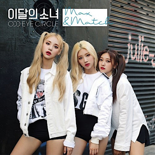 LOONA ODD EYE CIRCLE Mix リイシュー Max ジンソル Odd Eye Circle | Mix & Match | Album – Artrockstore