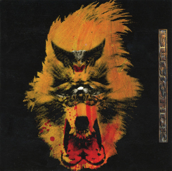 Buck-Tick | Darker Than Darkness - Style 93 | Album