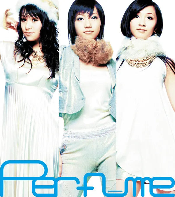 Perfume | Perfume: コンプリートベスト | アルバム