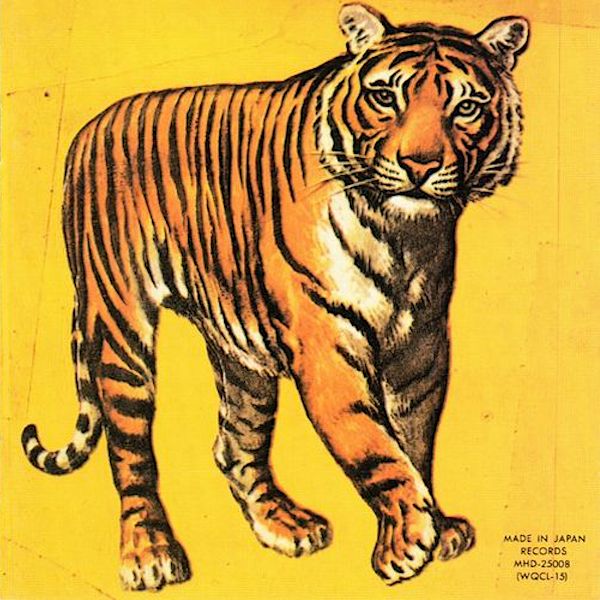 邦楽 Speed, Glue & Shinki Shinki Chen | Speed Glue & Shinki | Album – Artrockstore