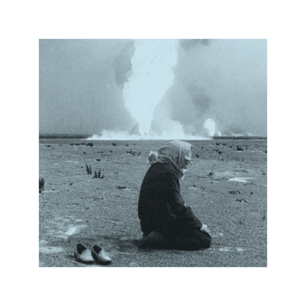 To Be Gentle | If You Are Reading This We Are All Connected and We All Love You | Album