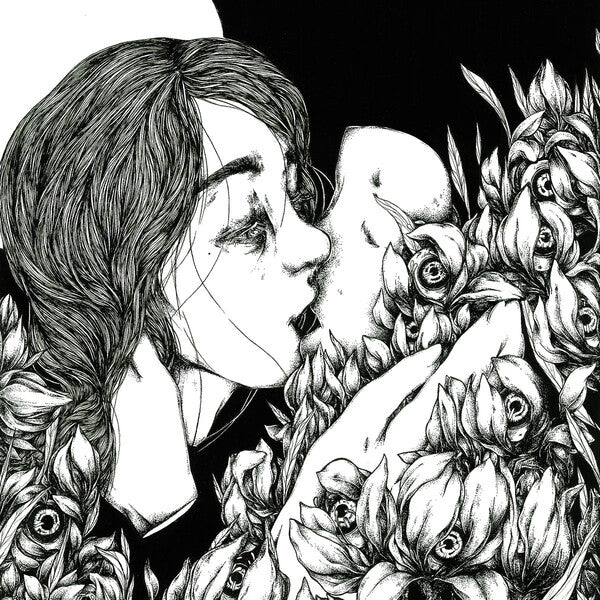 To Be Gentle | L'autre côté de la peur | Album