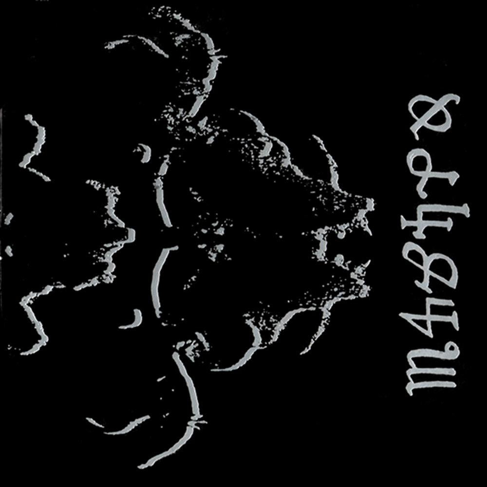 Danzig | Danzig 4 | Album-Vinyl