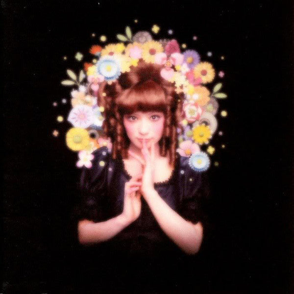 Sheena Ringo | Shoso Strip | Album – Artrockstore