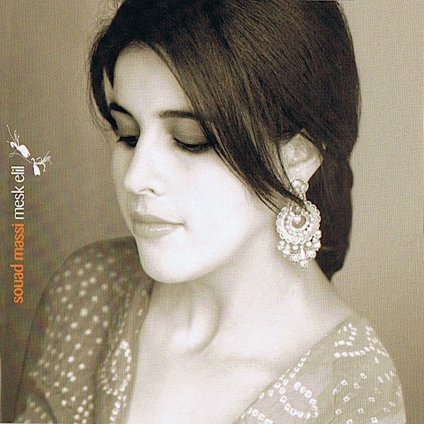 Souad Massi | Honeysuckle (Mesk Elil) | Album-Vinyl