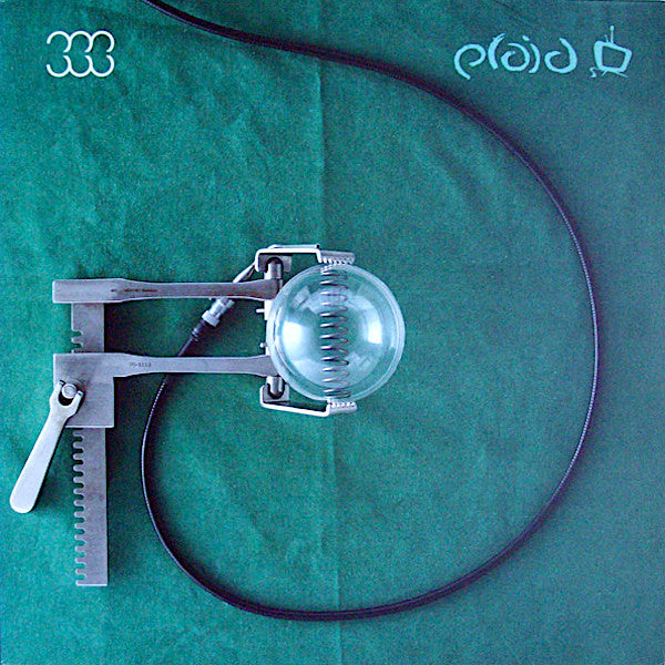 Plaid | Not for Threes | Album-Vinyl
