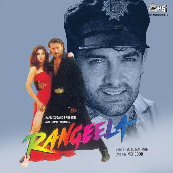 A.R. Rahman | Rangeela (Soundtrack) | Album-Vinyl