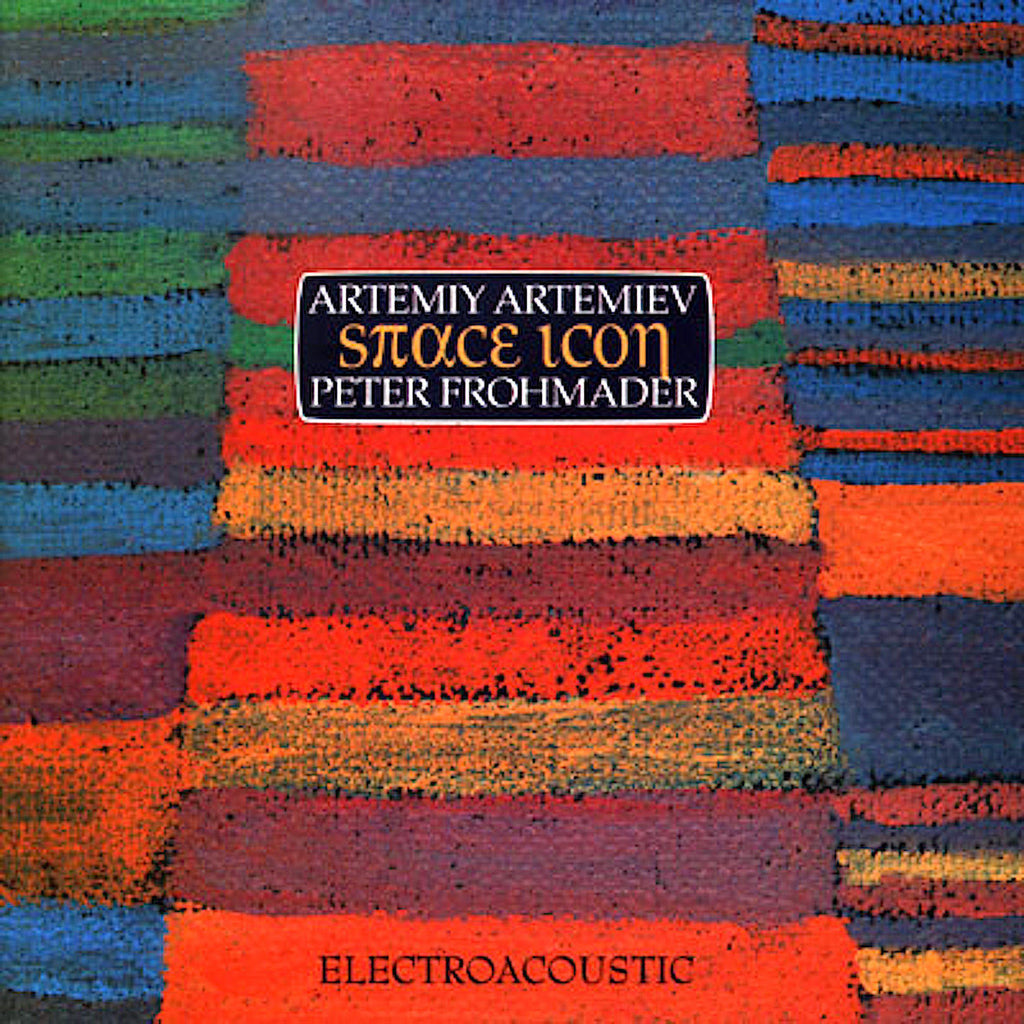 Artemiy Artemiev | Space Icon | Album-Vinyl