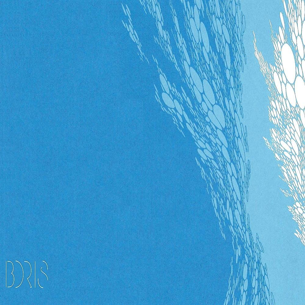 Boris | Flood | Album-Vinyl