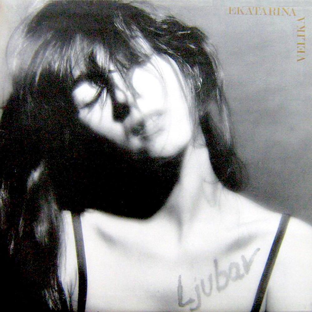 Ekatarina Velika | Ljubav | Album-Vinyl