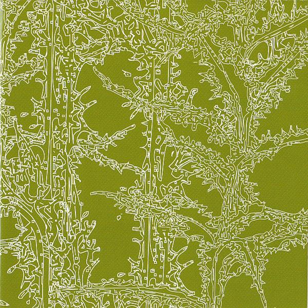 Ricardo Villalobos Alcachofa レコード Ricardo Villalobos | Alcachofa | Album – Artrockstore