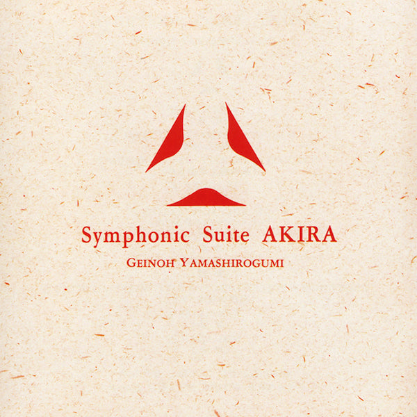 Geinoh Yamashirogumi | Symphonic Suite Akira | Album-Vinyl