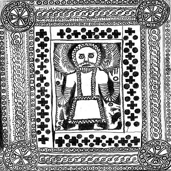 Aine O'Dwyer | Music For Church Cleaners Vol. I and II | Album-Vinyl
