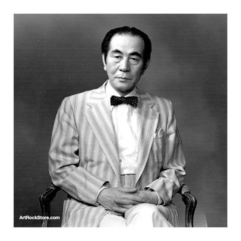Akira Ifukube | Artist