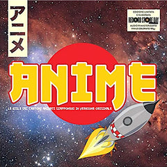 Various Artists | Anime (Comp.) | Album