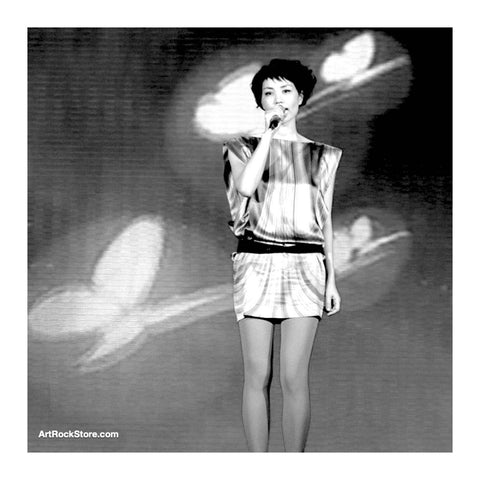 Faye Wong |  Artist