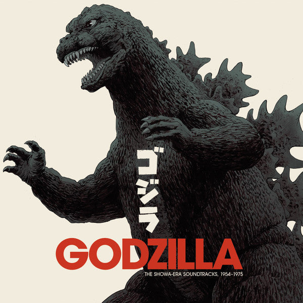 Akira Ifukube | Godzilla: Gorija | Album