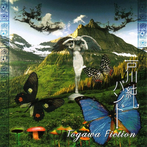 Jun Togawa | Togawa Fiction | Album