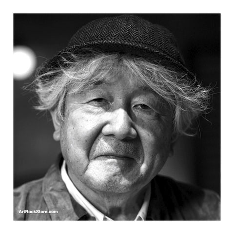 Keiichi Suzuki |  Artist