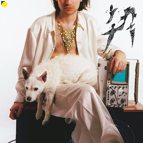 LA Priest | Inji | Album