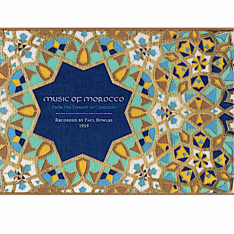 Various Artists | Music of Morocco: Recorded by Paul Bowles 1959 | Album