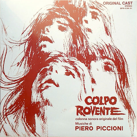 Piero Piccioni | Colpo rovente (Bande originale) | Album