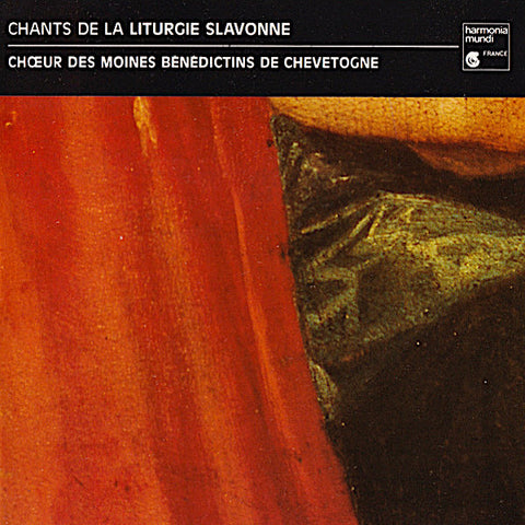 Choir des Moines Benedictins de Chevetogne | Chants de la Liturgie Slavonne | Album
