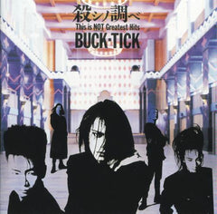 Buck-Tick | Ceci n'est PAS Greatest Hits | Album