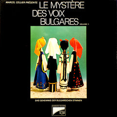 The Mystery of Bulgarian Voices | Le Mystère Des Voix Bulgares Vol. 1 | Album
