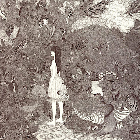 World's End Girlfriend | Hurtbreak Wonderland | Album