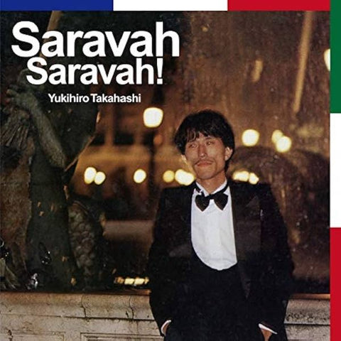 Yukihiro Takahashi | Saravah Saravah!  | Album