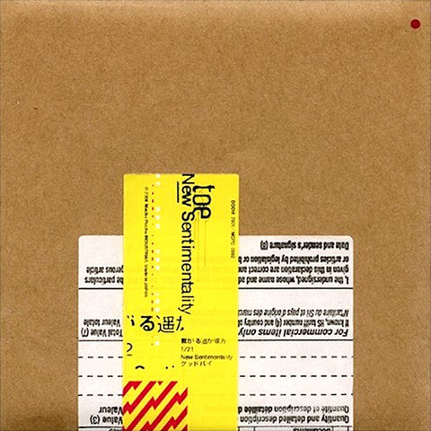Orteil | New Sentimentality (EP) | Album