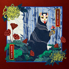 ホームチーム | スローブルーム | アルバム