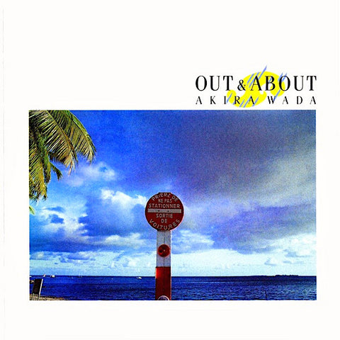 Akira Wada | Out & About | Album