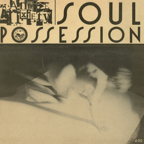 Little Annie | Soul Possession (w/ Annie Anxiety) | Album