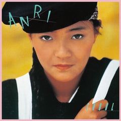 Anri | Coool | Album