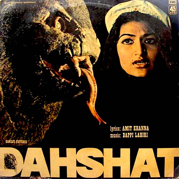 Bappi Lahiri | Dahshat (Soundtrack) | Album