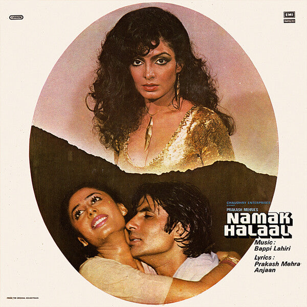 Bappi Lahiri | Namak Halaal (Soundtrack) | Album
