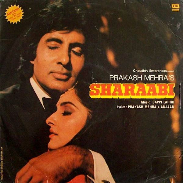 Bappi Lahiri | Sharaabi (Soundtrack) | Album