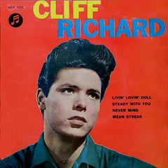 Cliff Richard &amp; The Shadows | Livin' Lovin' Doll (EP) | Album