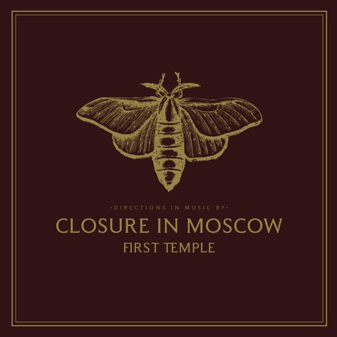Fermeture à Moscou | Premier Temple | Album