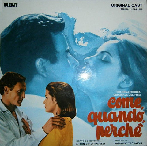 Armando Trovajoli | Come, quando, perché? (Soundtrack) | Album