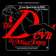 Alden Shuman | The Devil in Miss Jones (Soundtrack) | Album
