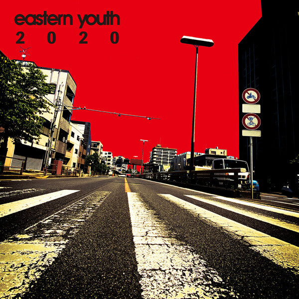 Eastern Youth | 2020 | Album