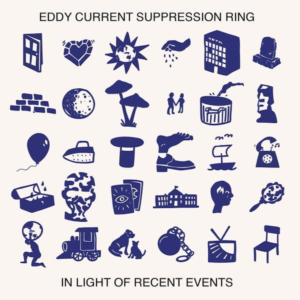 Eddy Current Suppression Ring | In Light of Recent Events | Album