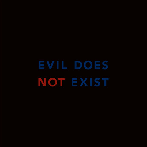 Eiko Ishibashi | Evil Does Not Exist | Album