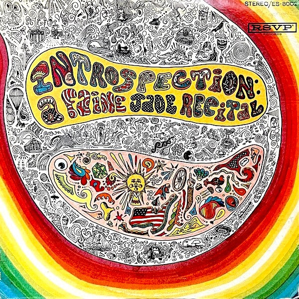 Faine Jade | Introspection: A Faine Jade Recital | Album